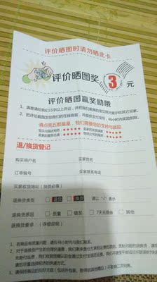 蓝之吉民谣吉他价格,人气怎么样,值得选购吗,蓝之吉民谣吉他怎么样,蓝之吉质量如何,值得入手吗