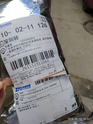 快递收到了，很好穿的，很舒服，有点小清新，而且穿衣服很安全不会容易漏出来会显得很尴尬，😜😝。好评。