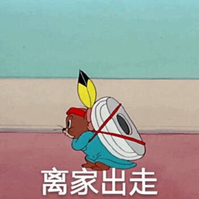 和此卖家交流，自觉七经八脉为之一畅，我在淘宝买了这么多年，所谓看过"女干"商无数，但与卖家您交流，我只想说，老板你实在是太好了。 你的高尚情操太让人感动了。本人对此卖家之仰慕如滔滔江水连绵不绝，海枯石烂，天崩地裂，永不变心。交易成功后，我的心情竟是久久不能平静。自古英雄出少年，卖家年纪轻轻，就有经天纬地之才，定国安邦之智，而今，天佑我大中华，沧海桑田5000年，神州平地一声雷，飞沙走石，大雾迷天，朦胧中，只见顶天立地一金甲天神立于天地间，花见花开，人见人爱，这人英雄手持双斧，二目如电，一斧下去，混沌初开，二斧下去，女娲造人，三斧下去，小生倾倒。得此大英雄，实乃国之幸也，民之福，人之初也，怎不叫人喜极而泣 .......看着交易成功，我竟产生出一种无以名之的悲痛感&mdash;&mdash;啊，这么好的卖家，如果将来我再也遇不到了，那我该怎么办？直到我毫不犹豫地把卖家的店收藏了，我内心的那种激动才逐渐平静下来。可是我立刻想到，这么好的卖家，倘若别人看不到，那么不是浪费心血吗？经过痛苦的思想斗争，我终于下定决心，牺牲小我，奉献大我。我要以此评价奉献给世人赏阅，我要给好评&hellip;&hellip;