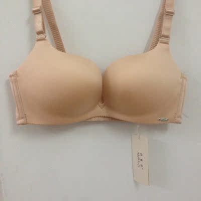 内衣不错，穿起来挺舒服的，有一定厚度但不是太厚，有聚拢效果，码数算是准确的，做工也好