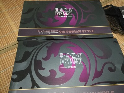 内衣挺好的，只是我个人觉得内衣很重，很厚，对于C杯以上的朋友来说不需要这么厚去加垫了吧，买了好几件都是这个厚度，我只能放着冬天再穿了，真的热啊