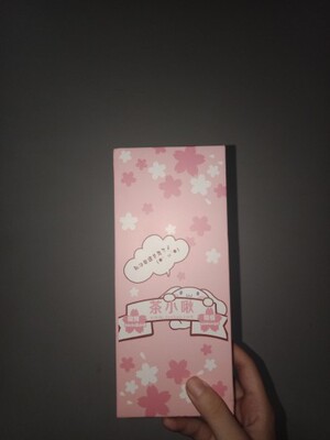 这个也太可爱了吧!店家还送了软糖超有爱!嘻嘻嘻嘻嘻嘻嘻嘻嘻嘻嘻嘻嘻嘻嘻嘻嘻嘻嘻嘻嘻嘻嘻嘻嘻嘻嘻嘻嘻嘻嘻嘻嘻嘻嘻嘻嘻嘻嘻嘻嘻嘻嘻嘻嘻嘻嘻嘻嘻嘻嘻嘻嘻嘻嘻嘻嘻嘻嘻嘻嘻嘻嘻嘻嘻嘻嘻嘻嘻嘻嘻嘻嘻嘻嘻嘻嘻嘻嘻嘻嘻嘻嘻嘻嘻嘻嘻嘻嘻嘻嘻嘻嘻嘻嘻嘻嘻嘻嘻嘻嘻嘻嘻嘻嘻嘻嘻嘻嘻嘻 这个也太可爱了吧!店家还送了软糖超有爱!嘻嘻嘻嘻嘻嘻嘻嘻嘻嘻嘻嘻嘻嘻嘻嘻嘻嘻嘻嘻嘻嘻嘻嘻嘻嘻嘻嘻嘻嘻嘻嘻嘻嘻嘻嘻嘻嘻嘻嘻嘻嘻嘻嘻嘻嘻嘻嘻嘻嘻嘻嘻嘻嘻嘻嘻嘻嘻嘻嘻嘻嘻嘻嘻嘻嘻嘻嘻嘻嘻嘻嘻嘻嘻嘻嘻嘻嘻嘻嘻嘻嘻嘻嘻嘻嘻嘻嘻嘻嘻嘻嘻嘻嘻嘻嘻嘻嘻嘻嘻嘻嘻嘻嘻嘻嘻嘻嘻嘻嘻