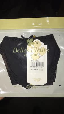 快递 因为下雨还是第三天到了 老婆很喜欢 下次再买 快递 因为下雨还是第三天到了 老婆很喜欢 下次再买