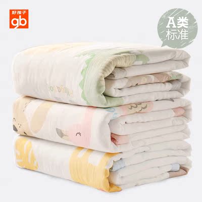 gbHOME（床上用品）被子口碑怎么样,优缺点,gbHOME（床上用品）被子怎么样,gbHOME（床上用品）质量真的很好吗?