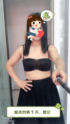 还不错👍，就是寄来有会和其她评论一样有点脏，不过穿了还是很舒服的，还是给好评吧！