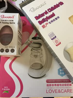 孕期囤货的。被小红书安利的，买了这个和新安怡，到时使用后再来追评