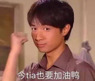 物美价廉，做活动非常划算 淘宝几年才知道原来评论85个字才会有积分。所以从今天到以后这段话走到哪里就会复制到哪里。首先要保证质量啊东西不赖啊。不然就用别的话来评论了。不知道这样子够不够85字。谢谢老板的认真检查。东西特别好我不是刷评论的，我是觉得东西好我才买的，你会发现我每一家都是这么写的因为复制一下就好了。[/cp]