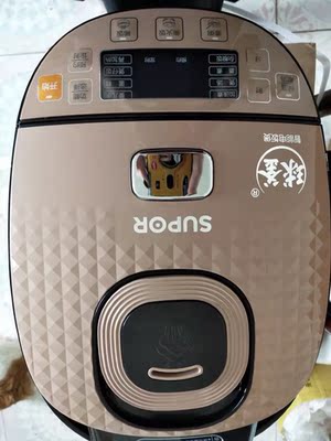 体验苏泊尔CFXB30FC8655-60电饭煲怎么样,苏泊尔质量如何,值得入手吗