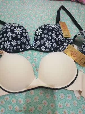 很好看，妹妹很喜欢，质量好价位低，客服好物流快，值得购买