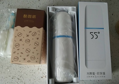 讨论五十五度保温杯怎么样,质量差不差呢，亲身使用经历曝光