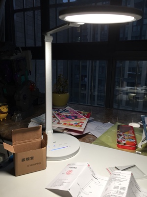 分析给孩子用好视力护眼台灯怎么样,好不好用?能保护视力吗