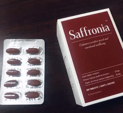 我经常熬夜听朋友介绍买的这个藏红花片，连吃了几天气色有变好，整个人看起来没那么黄了 对睡眠也挺有帮助的，半夜不会总是醒来了，会一直坚持吃下去的。