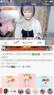 收到货啦，确实没让我失望，很好看，上身效果不错，小性感，喜欢的姐妹可以下手啦。