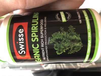 是正品，希望有效，坚持吃，客服的态度也好好，快递比预计提前到了，不错