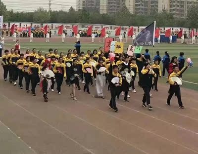 今天运动会开幕式很成功满意开心!! 今天运动会开幕式很成功满意开心!!