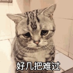 送给女友的分手礼物,难过的不行!忍着悲痛的心情我还是评论一下吧,东西好不好不知道,因为只有前任知道,我能说就是包装挺精致的,要不我打个电话问问前任使用评价?还是算了吧,万一一打电话内心更伤感。T_T 送给女友的分手礼物,难过的不行!忍着悲痛的心情我还是评论一下吧,东西好不好不知道,因为只有前任知道,我能说就是包装挺精致的,要不我打个电话问问前任使用评价?还是算了吧,万一一打电话内心更伤感。T_T