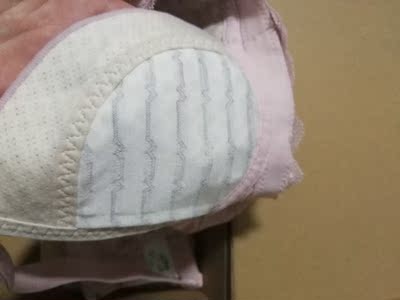 和图片一样,超薄的,女王节在他家买了两件,穿着舒服,确定比普通的内衣显小一点点 和图片一样,超薄的,女王节在他家买了两件,穿着舒服,确定比普通的内衣显小一点点