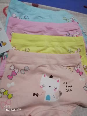 618做活动买的，不错，纯棉的宝宝穿着舒服