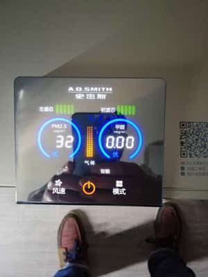 【不看后悔】史密斯空气净化器KJ440F-MA-B12-PF怎么样,史密斯空气净化器好不好呢