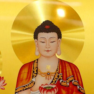 西方极乐世界是全世界最好的地方 只要坚定发愿去极乐世界的人 临终便可蒙阿弥佗佛接引 永无病痛苦恼恐怖生死 南无阿弥陀佛 ná wú ā mí tuó fó(常念《佛说大乘无量寿庄严清净平等觉经》) 西方极乐世界是全世界最好的地方 只要坚定发愿去极乐世界的人 临终便可蒙阿弥佗佛接引 永无病痛苦恼恐怖生死 南无阿弥陀佛 ná wú ā mí tuó fó(常念《佛说大乘无量寿庄严清净平等觉经》)