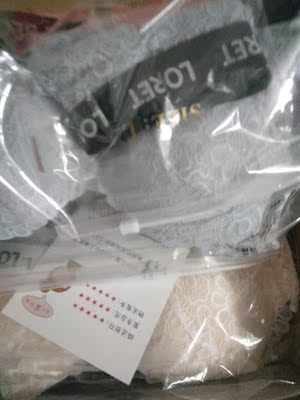 刚刚收到货，打开看了下，挺不错的