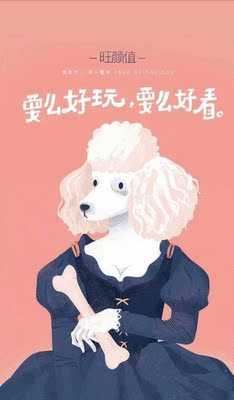 此用户没有填写评价。