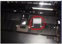 New original HP hp1213 manuscript pager hp1216 hp1218 ADF feeder pager