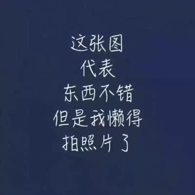 对应标题 对应标题