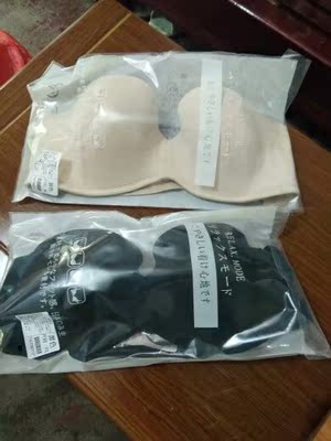 东西收到了，收到迫不及待就试穿了，挂扣是左边的，不习惯，挂扣要是在后面就更好了，质量不错，包装完好无损，店家还送了肩带，谢谢啦！好评！