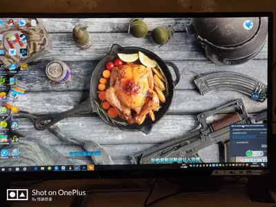 吐槽AOC显示器怎么样,三个月使用彻底后悔了,内幕曝光