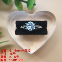 Manufacturer direct selling S925 silver plated platinum six-paws crown diamond ring-to-hand personality custom test detto