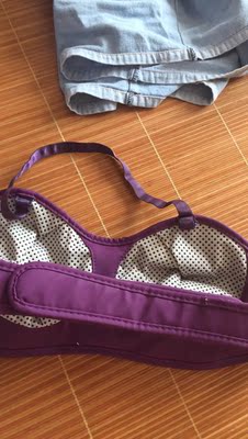 用了还行吧，每天晚上坚持用，后期会追加评论，这个十五分钟是订好了的，到了十五分钟就自动停了，我买来是治增生的