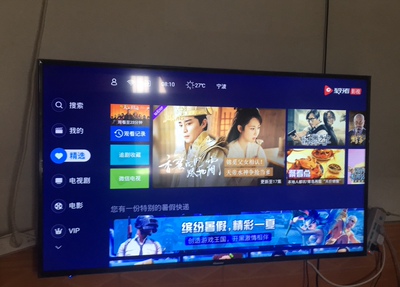 Hisense/海信 LED55E5U 55英寸4K高清智能网络平板液晶电视机