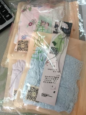 一下买了四条，手感很柔软，不错👌