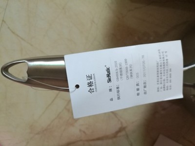 西曼帝克奶锅用后感觉怎么样,值得买吗,西曼帝克奶锅怎么样,西曼帝克质量如何,值得入手吗