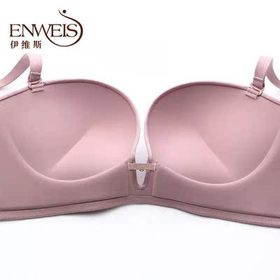 内衣收到了～～～物流还算不错～～～第一次购买这个品牌的～～～拿到货拆开比我想像中的好很多～～～做工质量什么的都跟店铺里描述的一样～～～个人还是比较喜欢的～～～～面料柔软很亲肤～～～～试穿了下也比较舒适～～～～以后有需要还会继续关注回购的