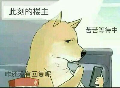 哈哈哈哈哈哈哈哈