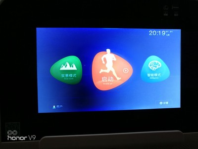 火爆的KUS跑步机怎么样,质量烂不烂呢,用后反馈