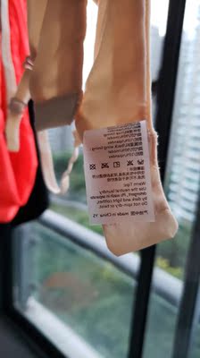 大小标准尺码,柔软舒适,无气味不掉色试了一下感觉好马上觉得值得留下! 大小标准尺码,柔软舒适,无气味不掉色试了一下感觉好马上觉得值得留下!