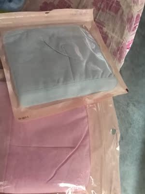 这宝,贝到工 纵 呺㮴:K V S 5 2 2 抢,令巻!买哒,太划算了。。才9.8。。东西不错, 宝贝收到了,卖家发货很快,物流也非常给力,客服服务态度极好,很有耐心、给人一种亲切感,好喜欢。还有包装精美,高端大气上档次;看得出来商家很用心。宝贝真心不错,与图片相符,没有任何差异,朋友们看到就觉得很满意。真的是物超所值,物美价廉啊。质量很好,很实惠比,下次还会再关顾!快递很给力好评 发货快 性价比高 给满分好评 谢谢 这宝,贝到工 纵 呺㮴:K V S 5 2 2 抢,令巻!买哒,太划算了。。才9.8。。东西不错, 宝贝收到了,卖家发货很快,物流也非常给力,客服服务态度极好,很有耐心、给人一种亲切感,好喜欢。还有包装精美,高端大气上档次;看得出来商家很用心。宝贝真心不错,与图片相符,没有任何差异,朋友们看到就觉得很满意。真的是物超所值,物美价廉啊。质量很好,很实惠比,下次还会再关顾!快递很给力好评 发货快 性价比高 给满分好评 谢谢