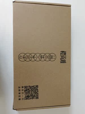 面料挺舒适的，薄款，适合小胸妹纸，回头客啦