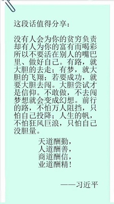 质量非常好,与卖家描述的完全一致,非常满意,真的很喜欢,完全超出期望值,发货速度非常快,包装非常仔细、严实,物流公司服务态度很好,运送速度很快,很满意的一次购物 质量非常好,与卖家描述的完全一致,非常满意,真的很喜欢,完全超出期望值,发货速度非常快,包装非常仔细、严实,物流公司服务态度很好,运送速度很快,很满意的一次购物