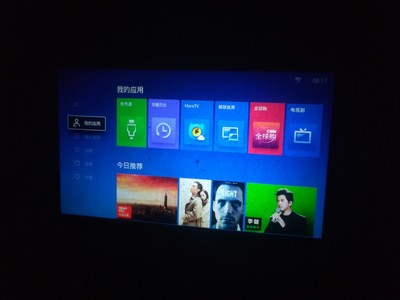 大家谈谈【揭秘】光米T60和光米X2投影仪那个好，优缺点区别是，图文对比评测