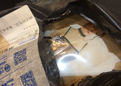 质量不错，不错不错不错不错不错不错，群众的眼睛是雪亮的。