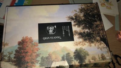 内衣很舒服，合适，特别喜欢💕。     而且客服很贴心很耐心哦，好评