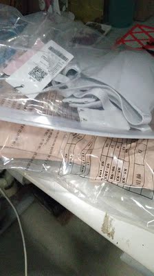 满意，不错！ 非常满意，很实惠的，建议购买！