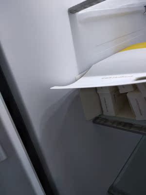 Midea/美的 BCD-440WTPM(E)十字对开门电冰箱超薄无霜四开门家用