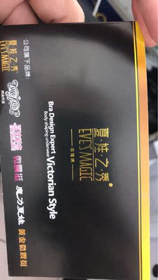 此用户没有填写评价。