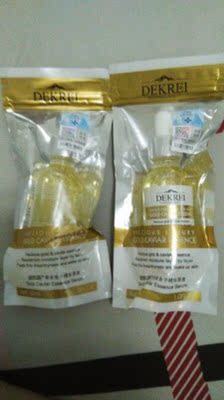 迪凯瑞面部精华质量靠谱吗,质量怎么样,迪凯瑞面部精华怎么样,迪凯瑞好不好呢,用后反馈