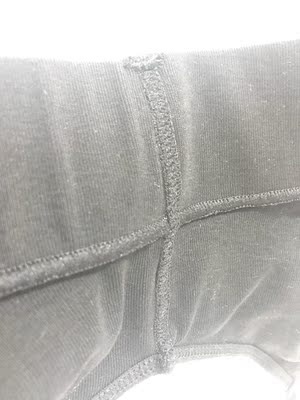 质量很不错，很舒适，穿的自在，杯比较薄，不显胸穿衣服也不明显，适合太平公主